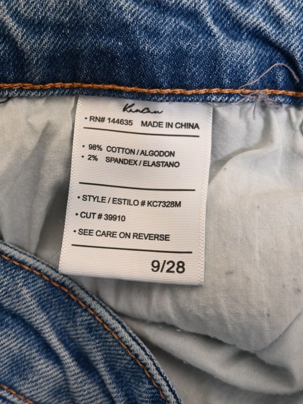 KanCan Women's 9/28 Frayed Hem Skinny Jean KC7328M - Picture 10 of 11